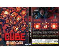 Cube (film del 2021) ~ Tutta la regione ~ Nuovo di zecca e sigillo di...