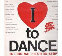 Cube, Fun Fun, George Kranz - I Love To Dance