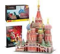 Cubic Fun 3D National Geographic Puzzle - Iconic Buildings Collection Scegli ...