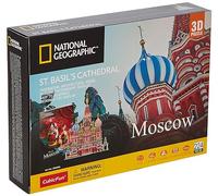 CubicFun - Cattedrale dei basilici Skt. - Puzzle 3D, 224 stk. (200999)