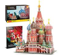 CubicFun Puzzle 3D San Basilio Mosca, Modello Architettura 224 Pezzi