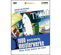 Cubism and Futurism. 1000 Masterworks