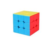 Cubo Magico Senza Adesivi - Solido e Durevole, Tornitura Regolare, Puzzle 3D Superiore - Gira Più Veloce Dell'Originale, Ottimo per Principianti e Esperti