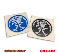 Cucchiaio 30° Anniversario Kanji Adesivo Dicut Vinile JDM Stile JAP Per Honda...