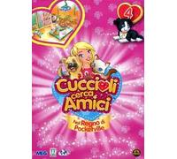 Cuccioli cerca amici #04. Con tatuaggi (DVD)