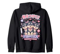 Cucciolo di Mitologia Greca Kawaii Cerberus Felpa con Cappuccio