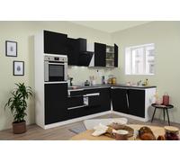 Cucina Cucina Angolare Senza Maniglie Bianco Nero Lorena 280 X 172 Cm Rispetto