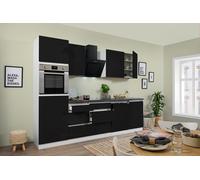 Cucina Cucinino Blocco Vuoto senza Maniglie Bianco Nero Lorena 280 CM