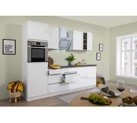 Cucina Cucinino Blocco Vuoto senza Maniglie Lucido Bianco Lorena 270 CM