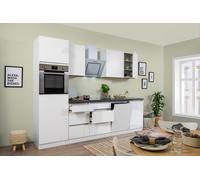 Cucina Cucinino Blocco Vuoto senza Maniglie Lucido Bianco Lorena 280 CM