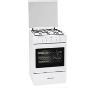Cucina Gas Bompani 4 Fuochi BO710XG/N 55X55CM Bianco [EEK: A]