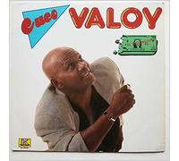 Cuco Valoy - El Milloncito [LP]