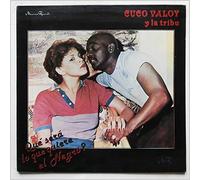 Cuco Valoy Y La Tribu - Que Sera Lo Que Quiere El Negro? [Vinyl LP]
