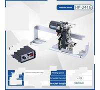CUDTAPI Macchina for la codifica a Nastro Macchina for la Stampa a Caldo del Nastro colorato Confezionamento con Stampante a Nastro Caldo Codificatore Elettrico(300mm)