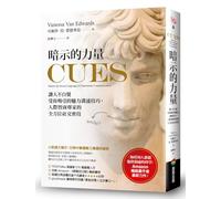 Cues: Master the Secret Language of Charismatic Communication