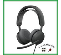 Cuffie aziendali Logitech Zone Wired 2 certificate per Microsoft Teams Zoom G...