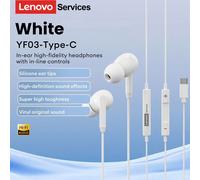 Cuffie cablate Lenovo YF03 con punte auricolari in silicone, design semi-in-ear, interfaccia Type-C o 3,5 mm, qualità audio surround, cancellazione del rumore, chiamate ad alta definizione, bassa late