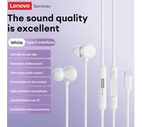 Cuffie cablate Lenovo YF05, audio HIFI in-ear, microfono ad alta definizione, design compatto e comodo, controlli in linea per musica e giochi, connettività 3,5 mm e Type-C, compatibile con smartphone