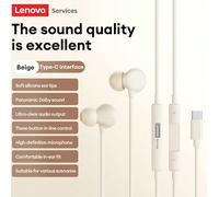 Cuffie cablate Lenovo YF05, audio HIFI in-ear, microfono ad alta definizione, design compatto e comodo, controlli in linea per musica e giochi, connettività 3,5 mm e Type-C, compatibile con smartphone