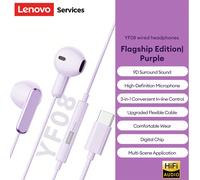 Cuffie cablate Lenovo YF08 con interfacce Type-C e 3,5 mm, suono surround stereo semi-in-ear, bassa latenza a prova di rumore con microfono per canto, gaming, adatte per smartphone e computer Type C,3