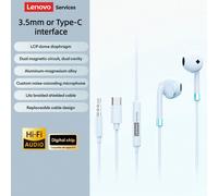 Cuffie cablate Lenovo YF36, semi-in-ear, interfaccia Type-C, suono surround, per musica, sport, giochi, karaoke, chiamate, cancellazione del rumore, compatibile con 3,5 mm per computer, laptop, iOS 15