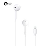 Cuffie Originali Apple EarPods Cablate con Connettore USB-C Lightning Colore unicoTPR