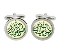 Cufflinks Sala Allahu Alayhi Wa Sallam In Scatola Di Cromo