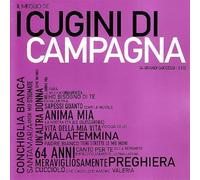 Cugini Di Campagna - Il Meglio Dei Cugini Di Camp