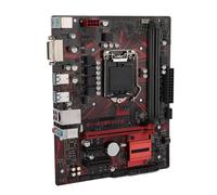 Cuifati LGA 1151 Motherboard, B250M V3 a 2 Canali DDR4 2400MHz Motherboard, per Core I7 I5 I3 14nm Processori CPU, PCI E 3.0, RTL8111HGGIGABIT Scheda di Rete