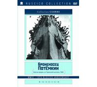 Cuirasse de potemkine (le) - dvd