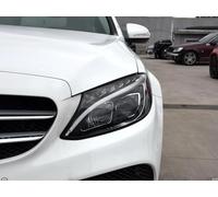 Cujjsrwp Faro Proiettore Per Benz W205 2015 2016 2017 2018 C200 C260 Fari Gruppo Ottico Anteriore A LED Completo W205 Faro Anteriore A2059067403 Fari Delle Auto(Left Headlight)