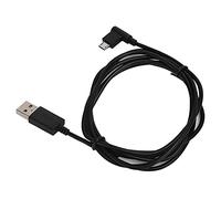 Culnflun Charging Cable, USB Type C Power Supply Cord Durable charging data line 1.8m Charging Data Cable for Intuos CTL480 CTL490 CTL690 Drawing Tablet Black
