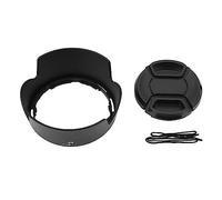 Culnflun HB-69 Lens Hood for AF S DX 18-55mm f 3.5-5.6G VR II with Lenses Cap