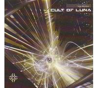 Cult of Luna The Beyond (Vinyl LP) 12" Album (Gatefold Cover)