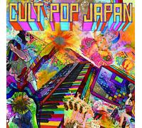 CULT POP JAPAN - WIENNERS