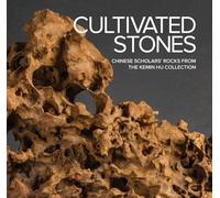 Cultivated Stones: Chinese Scholars Rocks from the Kemin Hu Collection; At the U.S. National Arboretum