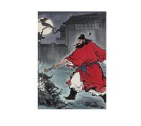 Cultura cinese Dio vacanze bandiere banner bandiere per esterno per la decorazione del giardino 28x40 doppia faccia