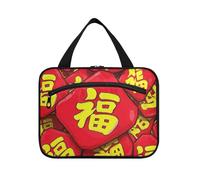 Cultura cinese Nuovo Anno Benedizione Personaggio appeso grande appeso borsa da toilette da viaggio con gancio, designer unisex borse da toilette per gli elementi essenziali di viaggio per le donne