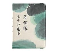 Cultura cinese Poesia e Pittura in pelle decorativa Porta Passaporto Copertura Portafoglio Combo Caso Passaporto Documenti di Viaggio Portafoglio Ultra Slim, Cultura cinese poesia e pittura, 1 size