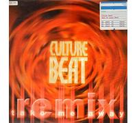 Culture Beat - Take me away (1996) / Vinyl Maxi Single [Vinyl 12'']