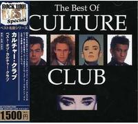Culture Club - Best of Culture Clib