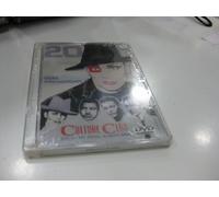 Culture Club DVD Live Al Royal Albert Hall