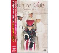 Culture Club - Greatest Hits Dvd