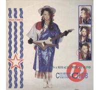 CULTURE CLUB - IT'S A MIRACLE 12" SINGLE UK VIRGIN 1984 3 TRACK MULTIMIX B/W LOVE TWIST AND MELTING POT (VS66212) PIC SLEEVE