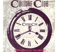 Culture Club - Time Clock Of The Heart / White Boys Can't Control It [7" Vinyl]