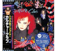 Culture Club Waking Up With The House On Fire (CD)