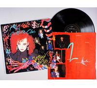 Culture Club - Waking Up With The House On Fire - sealed