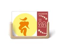 Culture Ham Pattern 2022 - Calendario da tavolo, 12 mesi