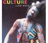 Culture - Lion Rock