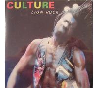 Culture - Lion Rock